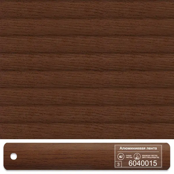 Горизонтальные кассетные жалюзи Дерево 6040015