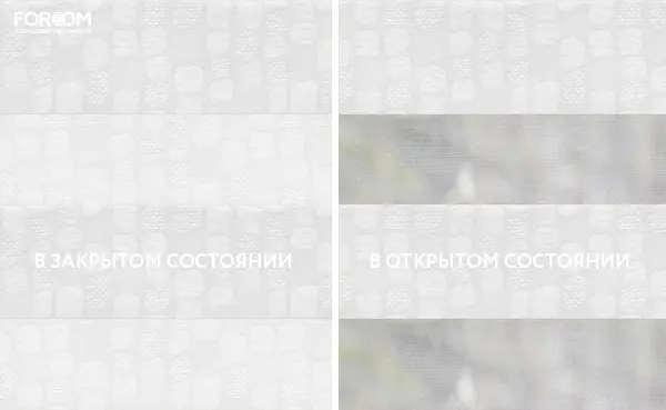 Рулонные шторы день-ночь на проём Барселона Белый