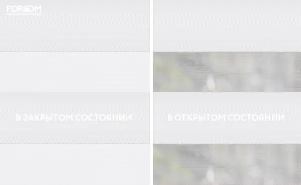 Рулонные шторы день-ночь на проём Элса ВО Белый