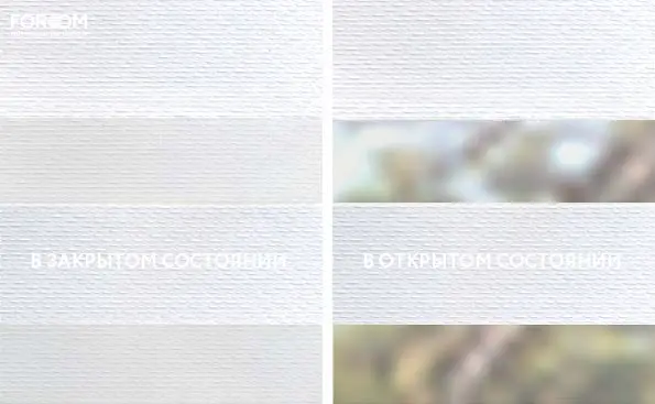 Рулонные шторы день-ночь на проём Мейджик Белый