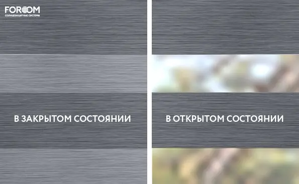 Рулонные шторы день-ночь на проём Меландж Тёмно-Серый